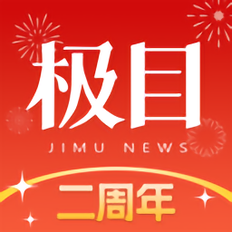 金年会华体首页发展历程与未来展望
